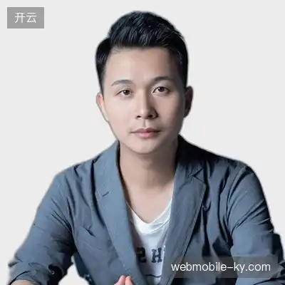 曹宏磊