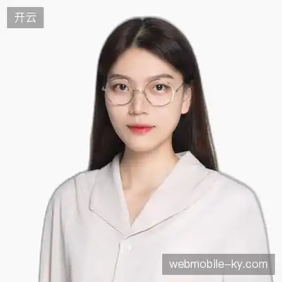 熊娜